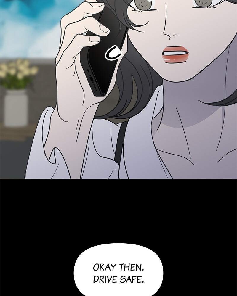 No Office Romance! Chapter 69 page 117 - 