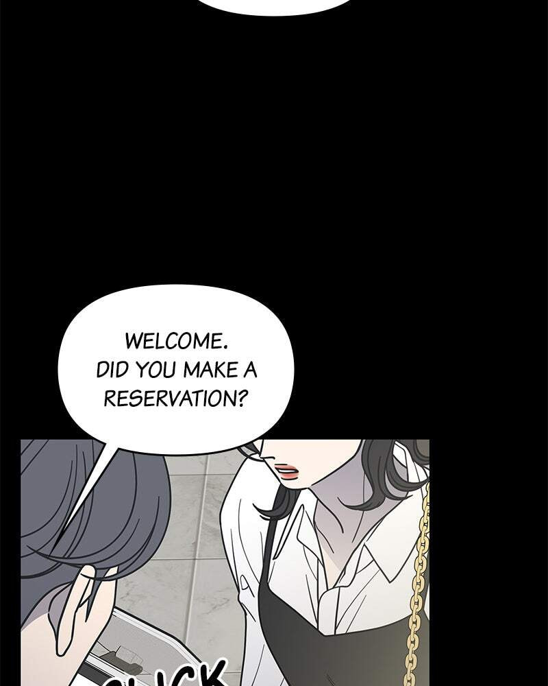 No Office Romance! Chapter 69 page 118 - 
