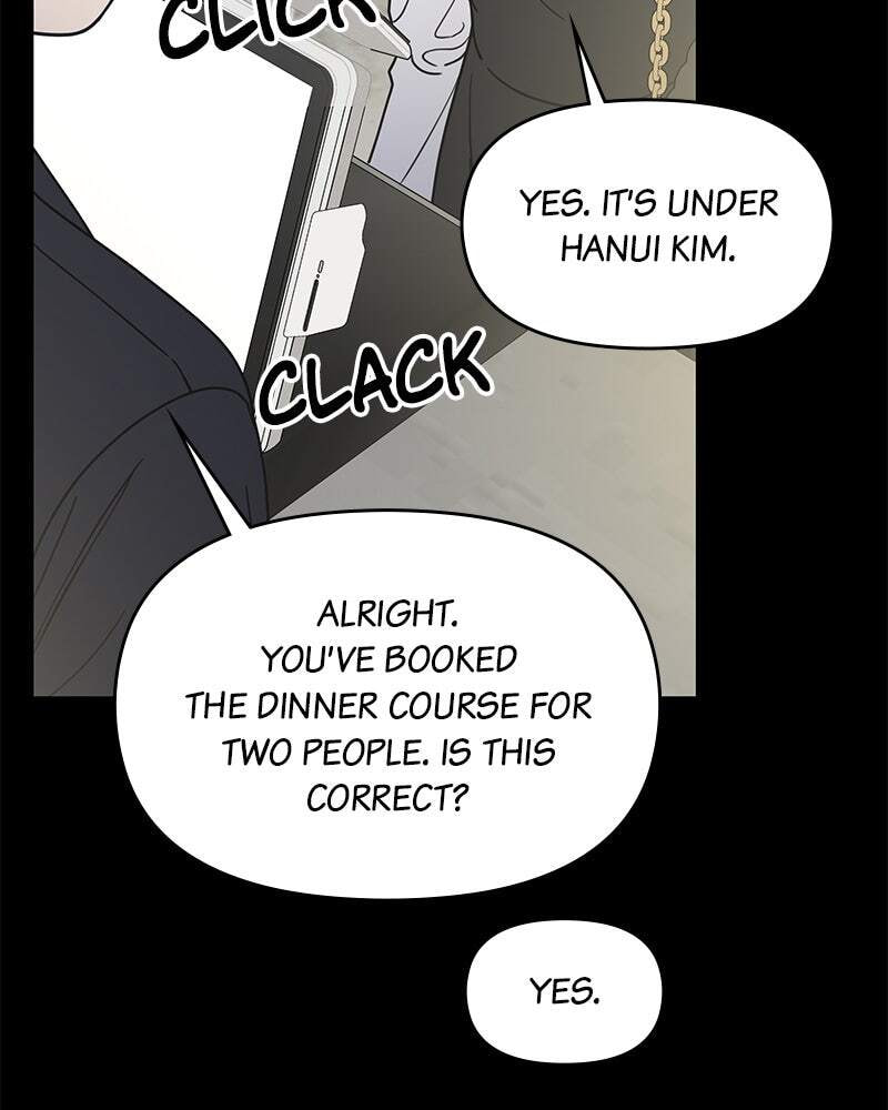 No Office Romance! Chapter 69 page 119 - 