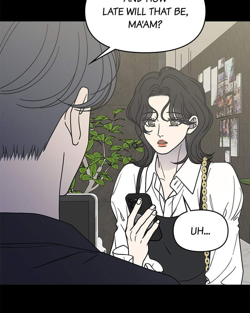 No Office Romance! Chapter 69 page 122 - 