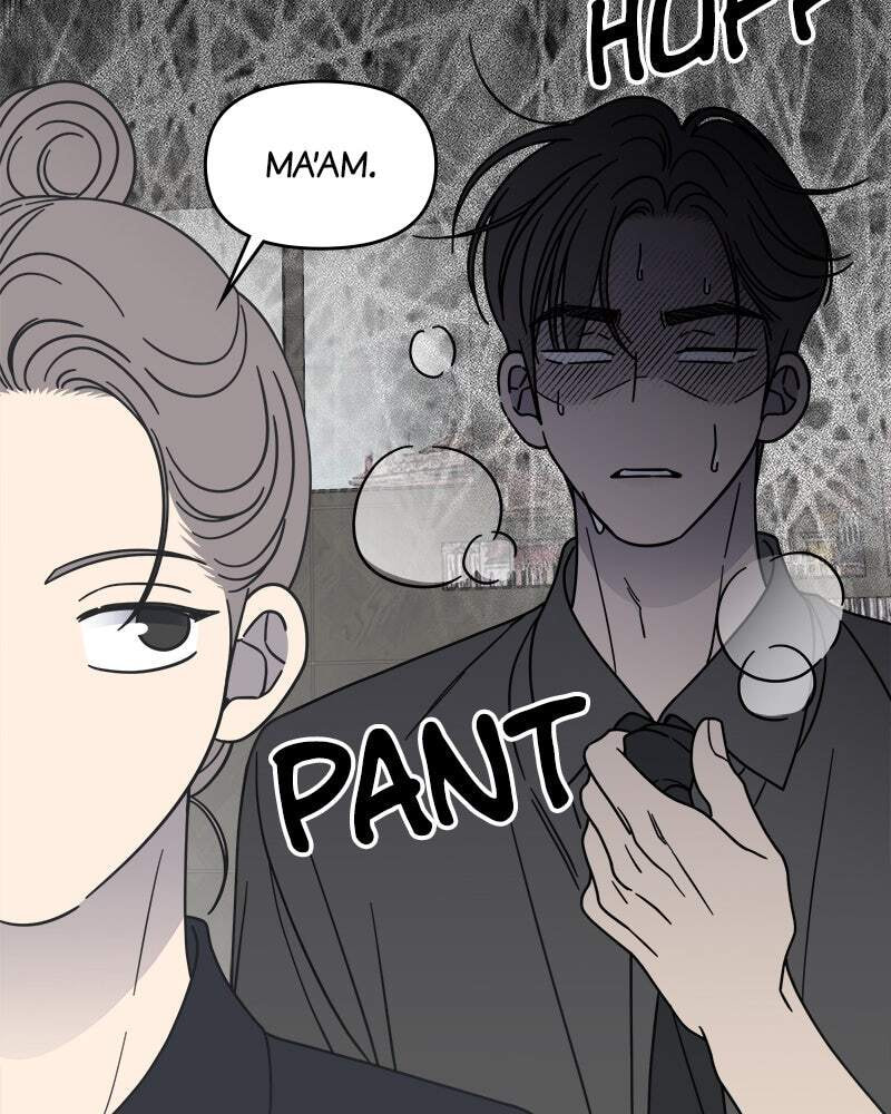No Office Romance! Chapter 69 page 128 - 