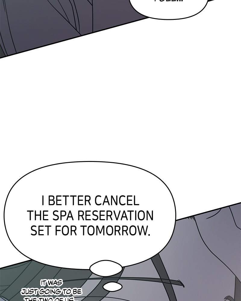 No Office Romance! Chapter 69 page 16 - 