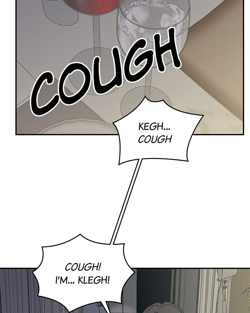 No Office Romance! Chapter 69 page 151 - 
