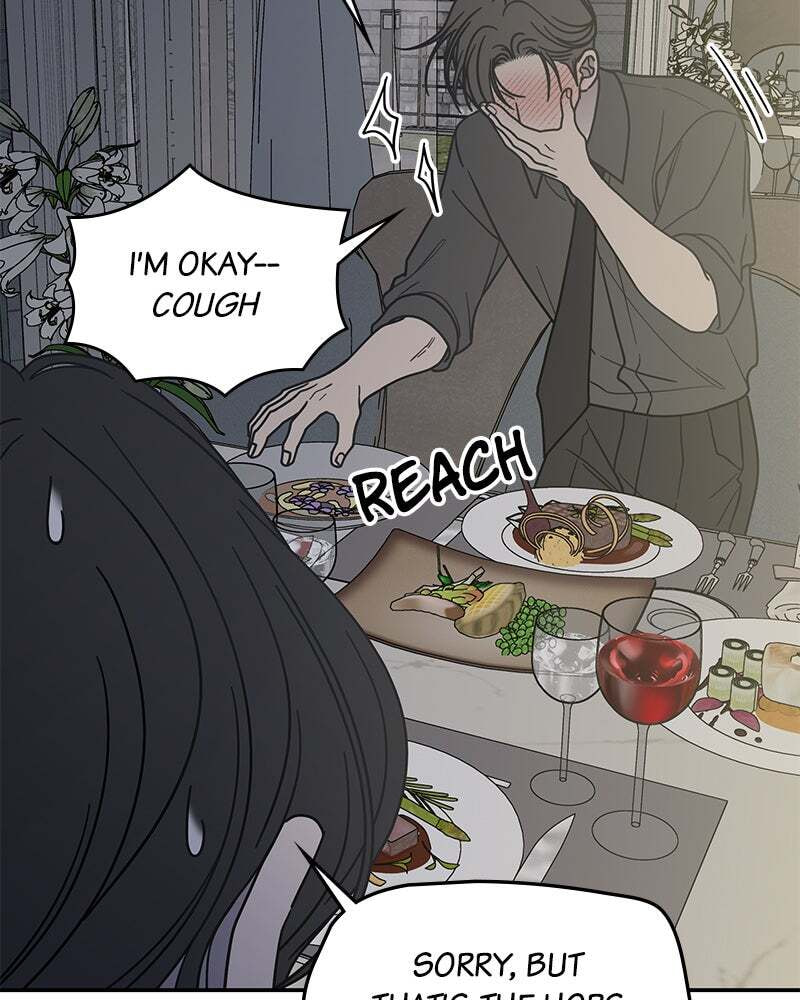 No Office Romance! Chapter 69 page 152 - 