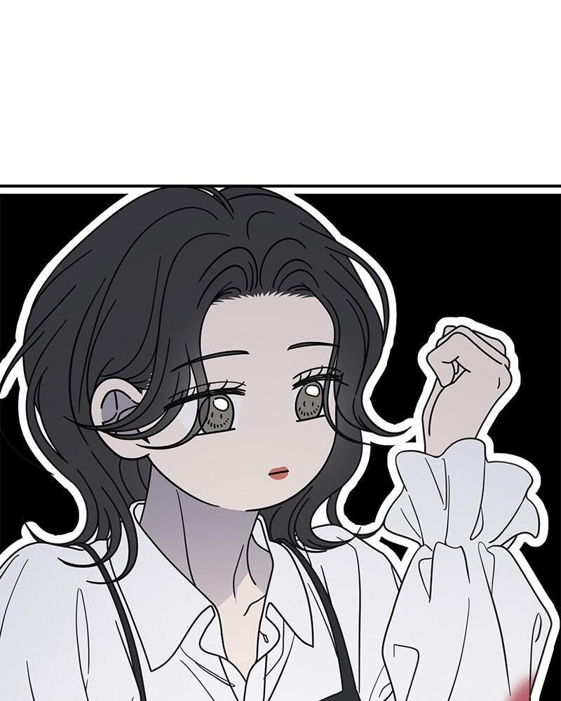 No Office Romance! Chapter 69 page 157 - 