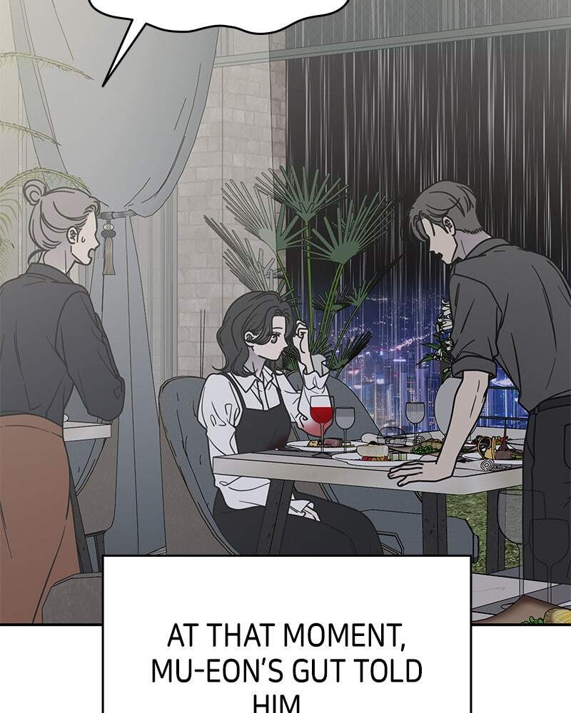 No Office Romance! Chapter 69 page 159 - 