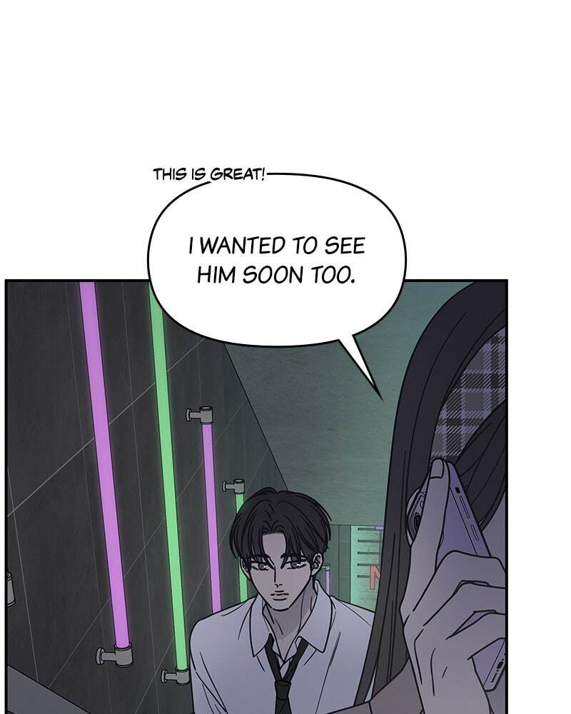 No Office Romance! Chapter 69 page 18 - 