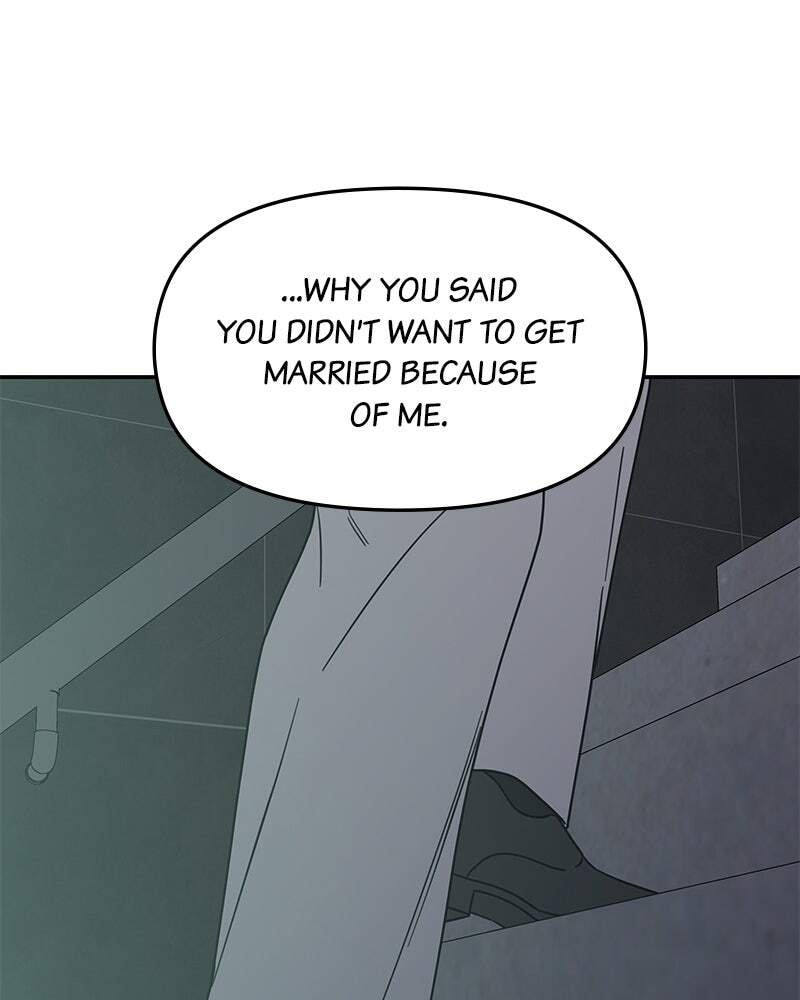 No Office Romance! Chapter 69 page 20 - 