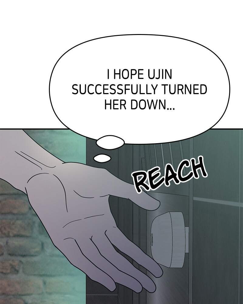 No Office Romance! Chapter 69 page 3 - 