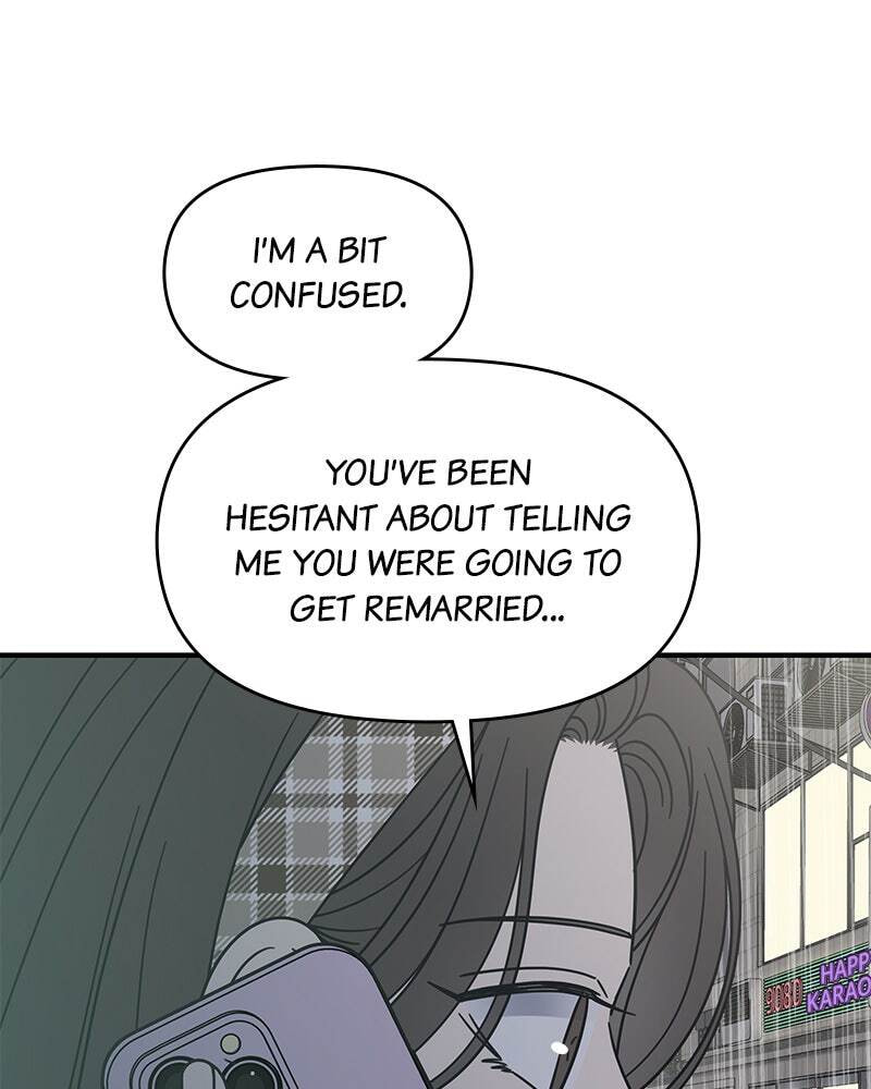 No Office Romance! Chapter 69 page 24 - 