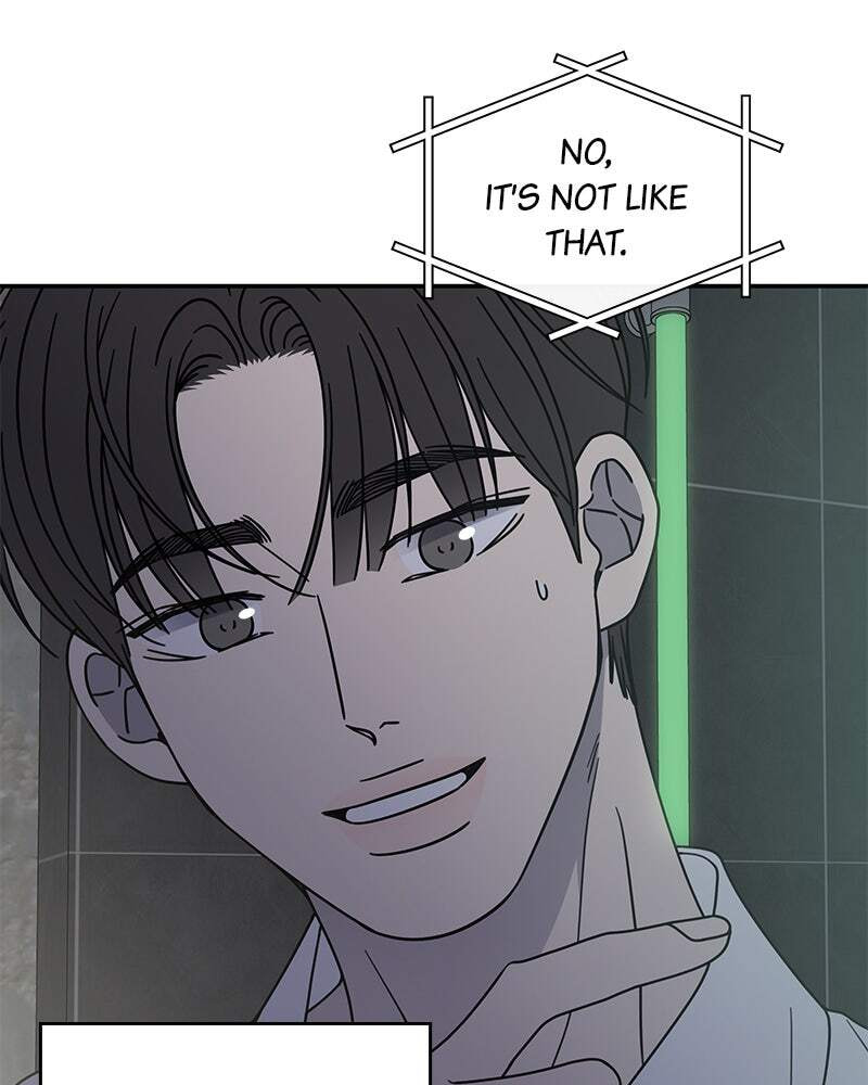 No Office Romance! Chapter 69 page 28 - 