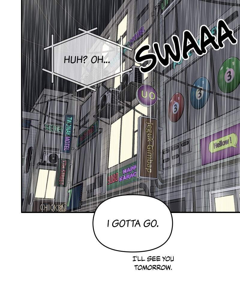 No Office Romance! Chapter 69 page 35 - 