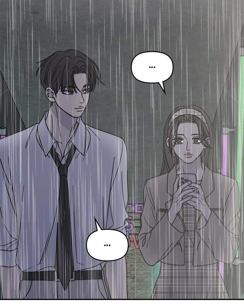 No Office Romance! Chapter 69 page 37 - 