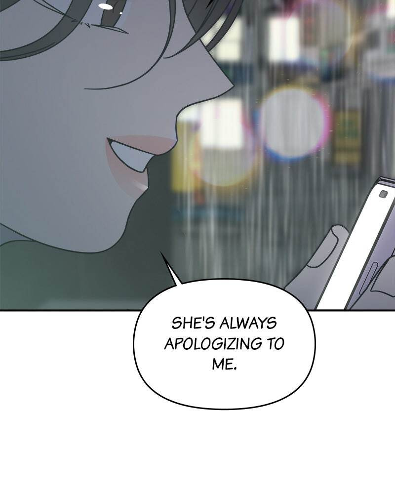 No Office Romance! Chapter 69 page 42 - 