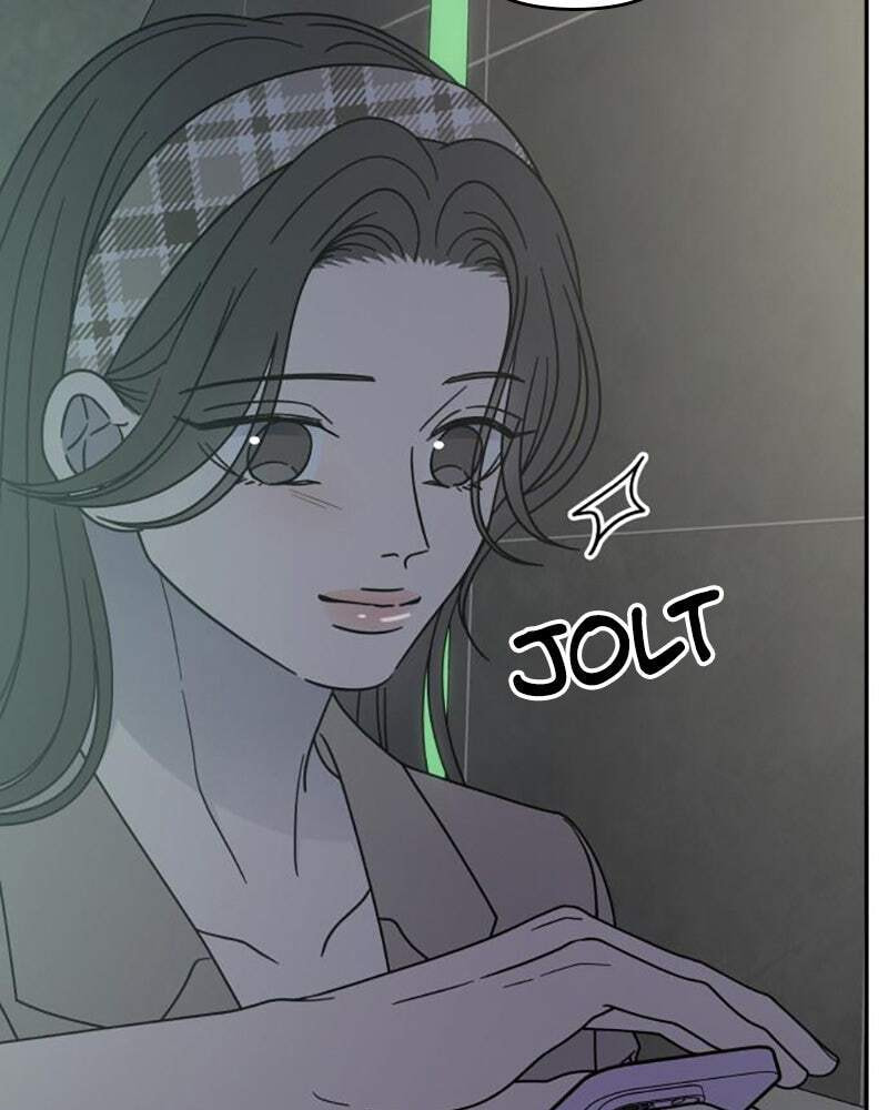 No Office Romance! Chapter 69 page 47 - 