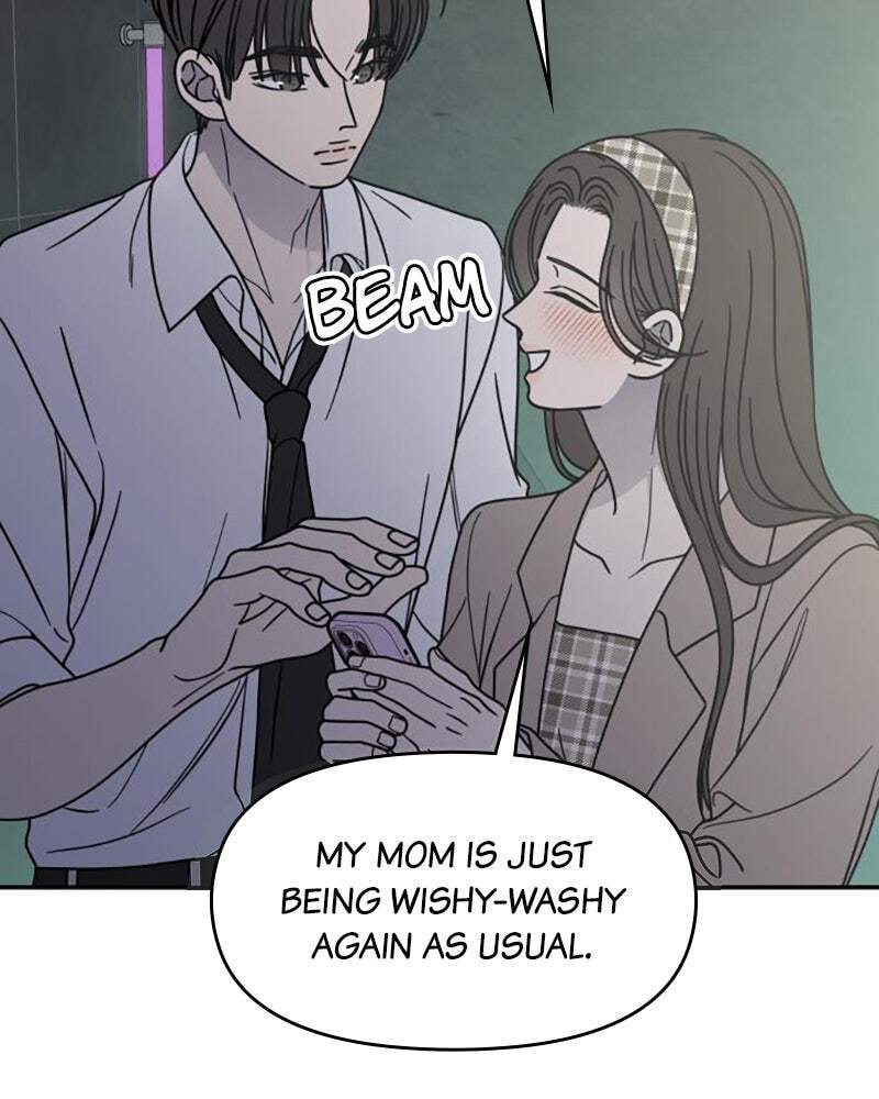 No Office Romance! Chapter 69 page 49 - 