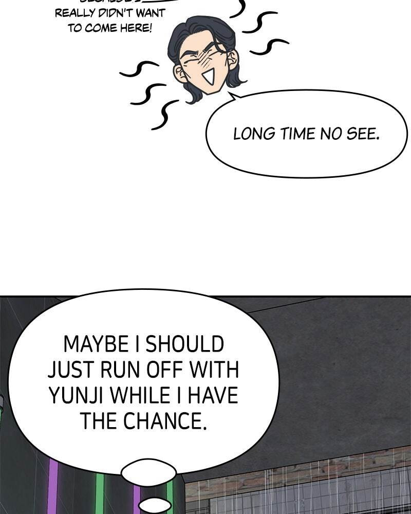 No Office Romance! Chapter 69 page 6 - 