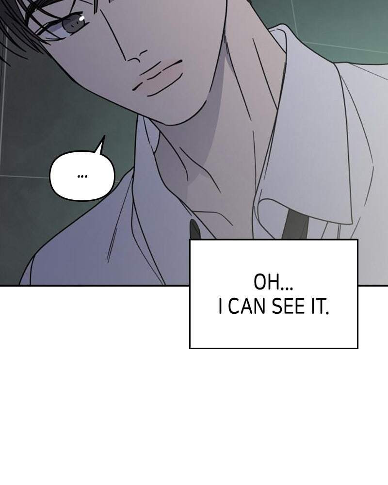 No Office Romance! Chapter 69 page 51 - 
