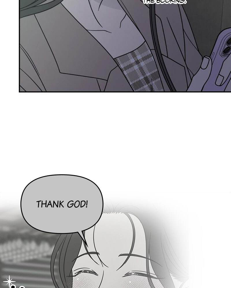 No Office Romance! Chapter 69 page 53 - 