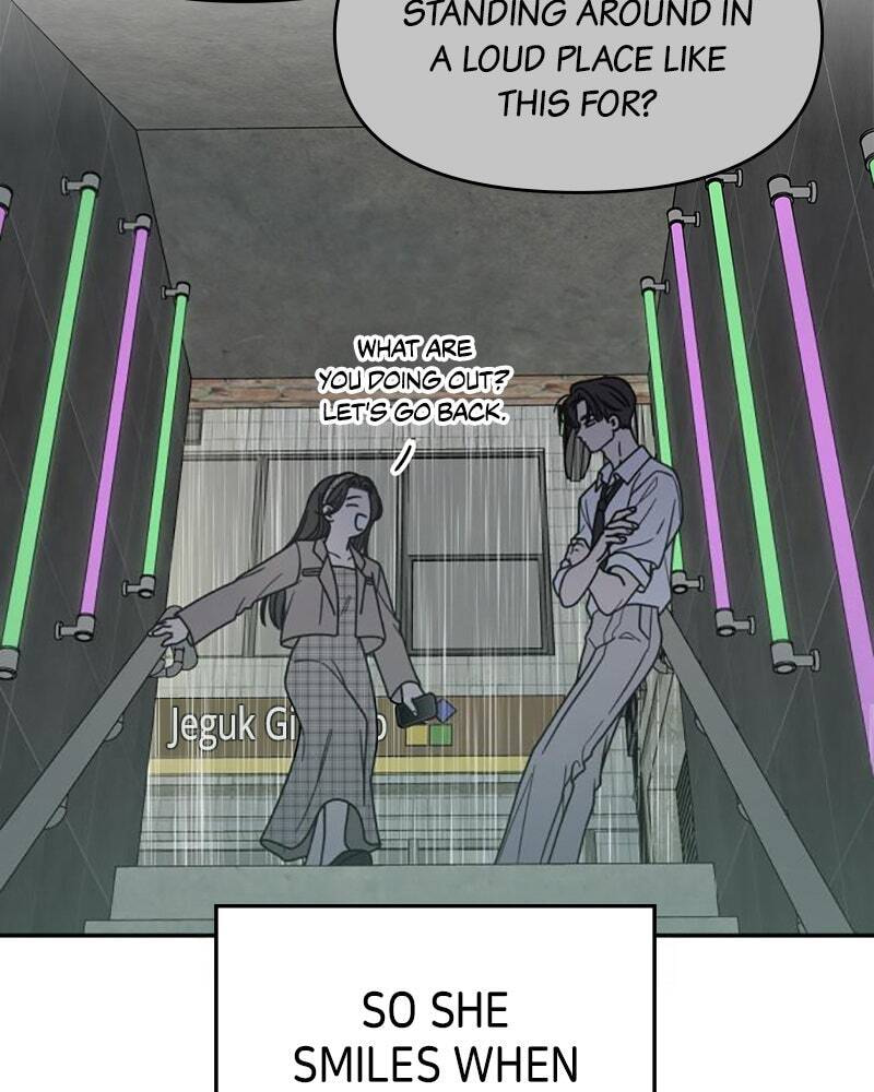No Office Romance! Chapter 69 page 55 - 