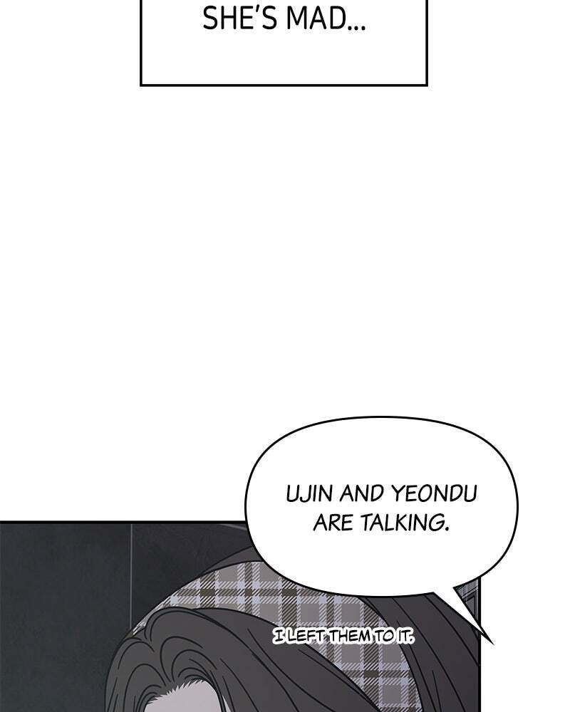 No Office Romance! Chapter 69 page 56 - 
