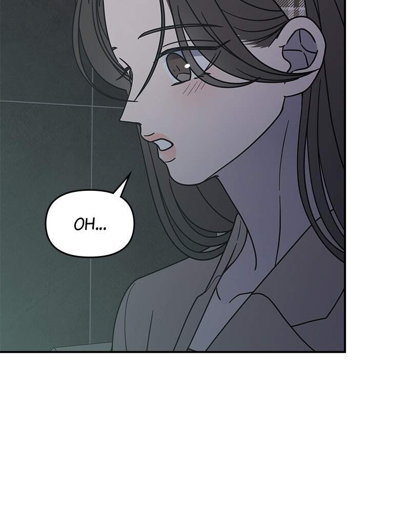 No Office Romance! Chapter 69 page 57 - 