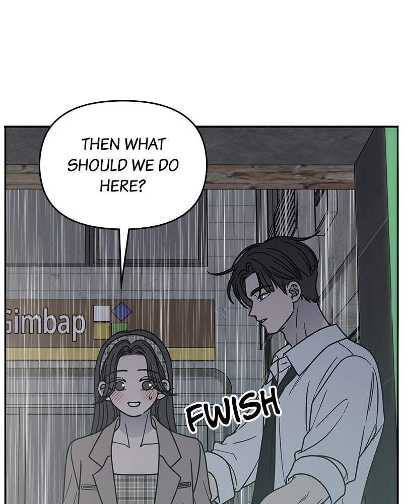No Office Romance! Chapter 69 page 58 - 