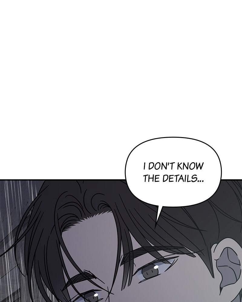 No Office Romance! Chapter 69 page 64 - 