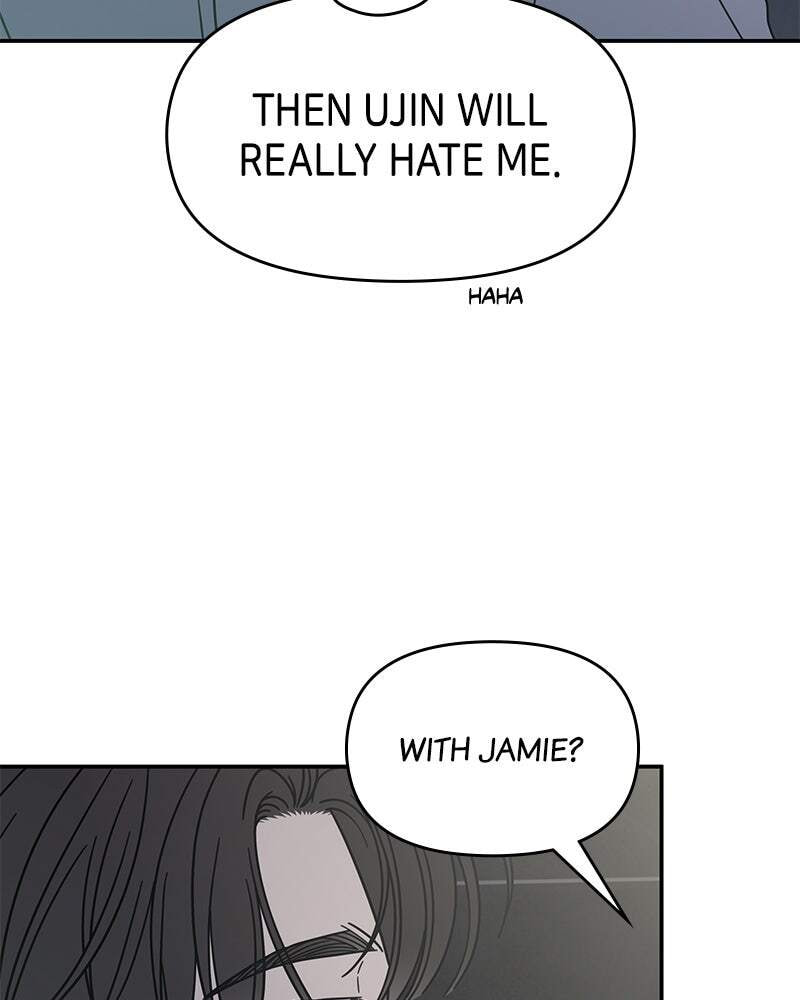 No Office Romance! Chapter 69 page 8 - 