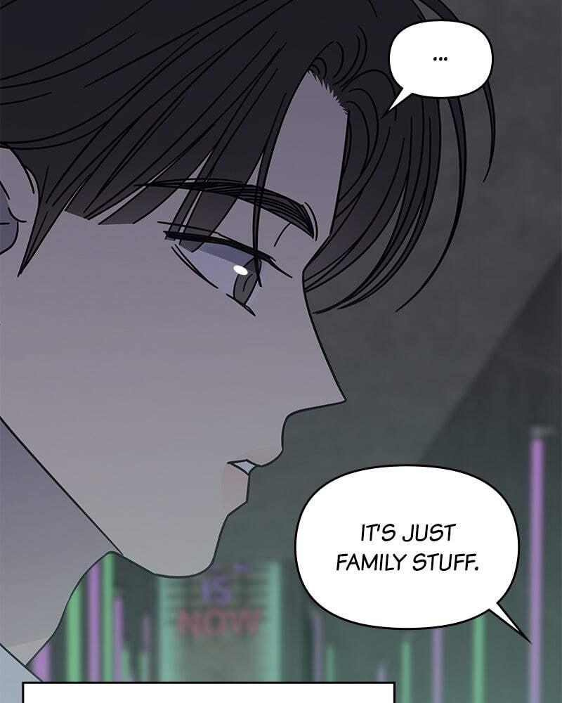 No Office Romance! Chapter 69 page 73 - 