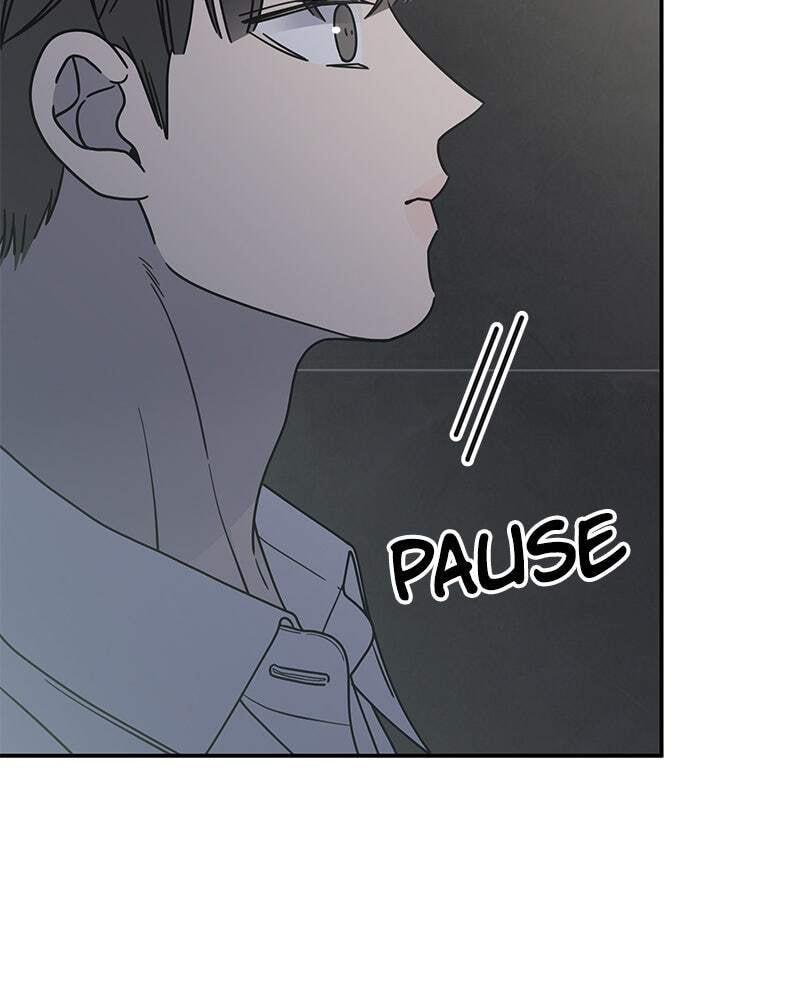 No Office Romance! Chapter 69 page 9 - 