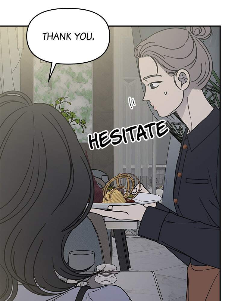No Office Romance! Chapter 69 page 84 - 