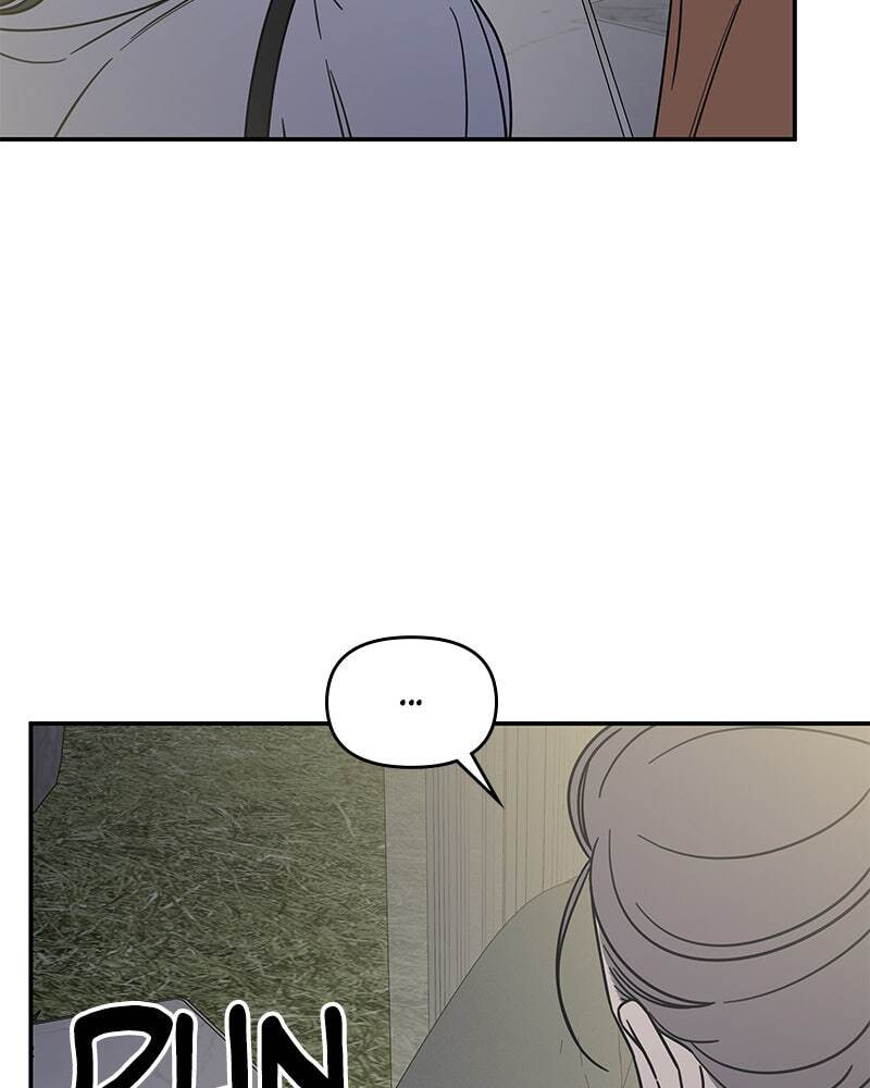 No Office Romance! Chapter 69 page 85 - 