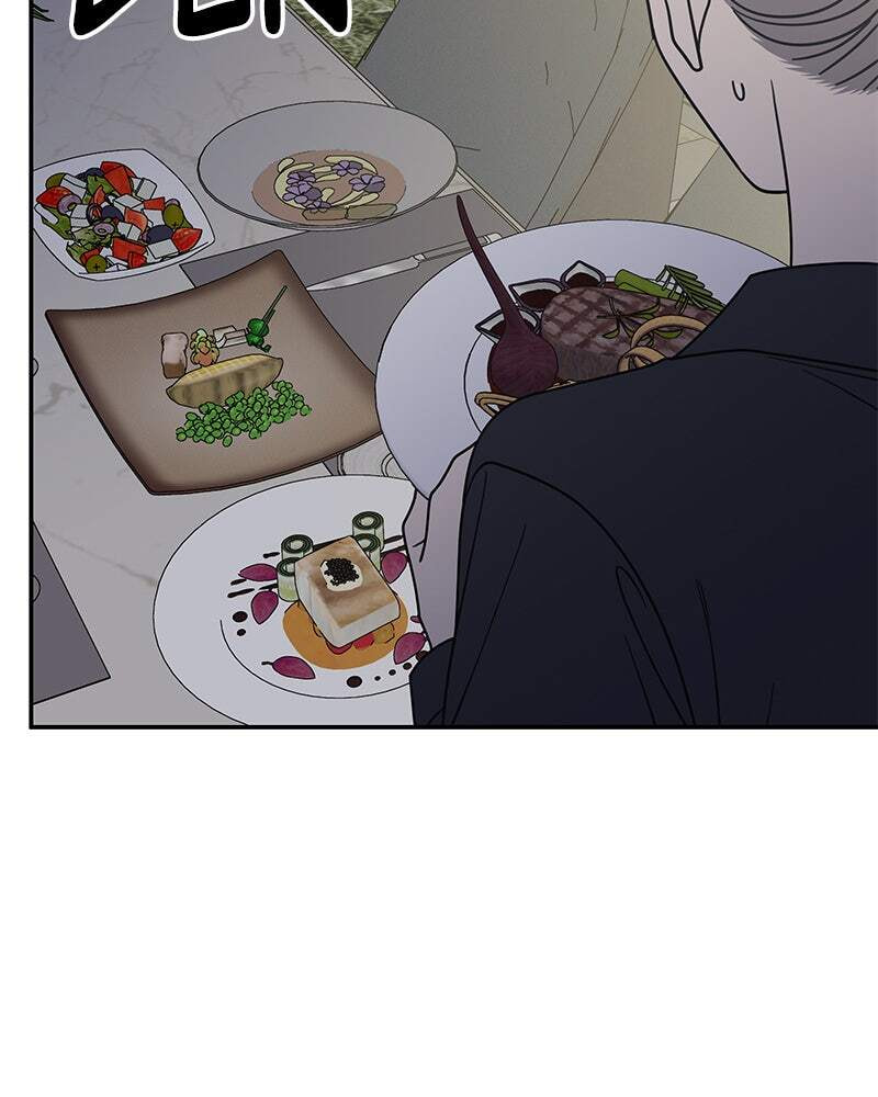 No Office Romance! Chapter 69 page 86 - 