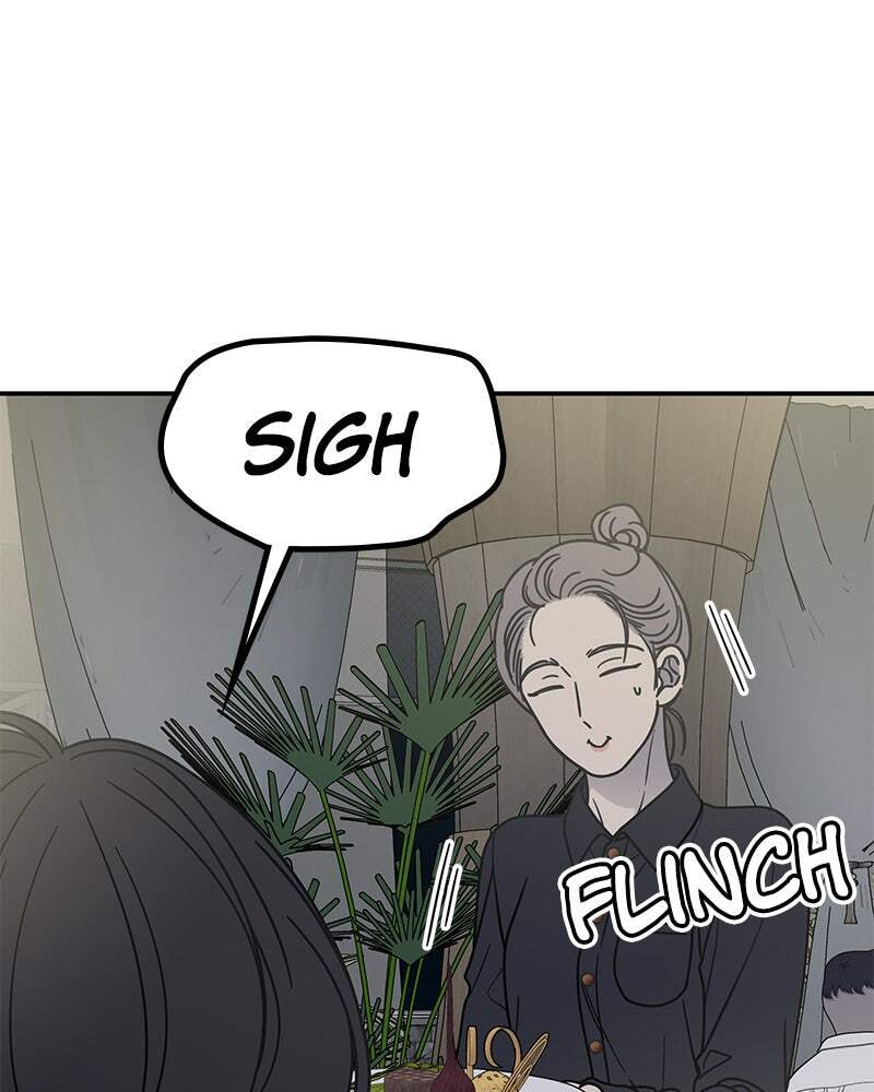 No Office Romance! Chapter 69 page 91 - 