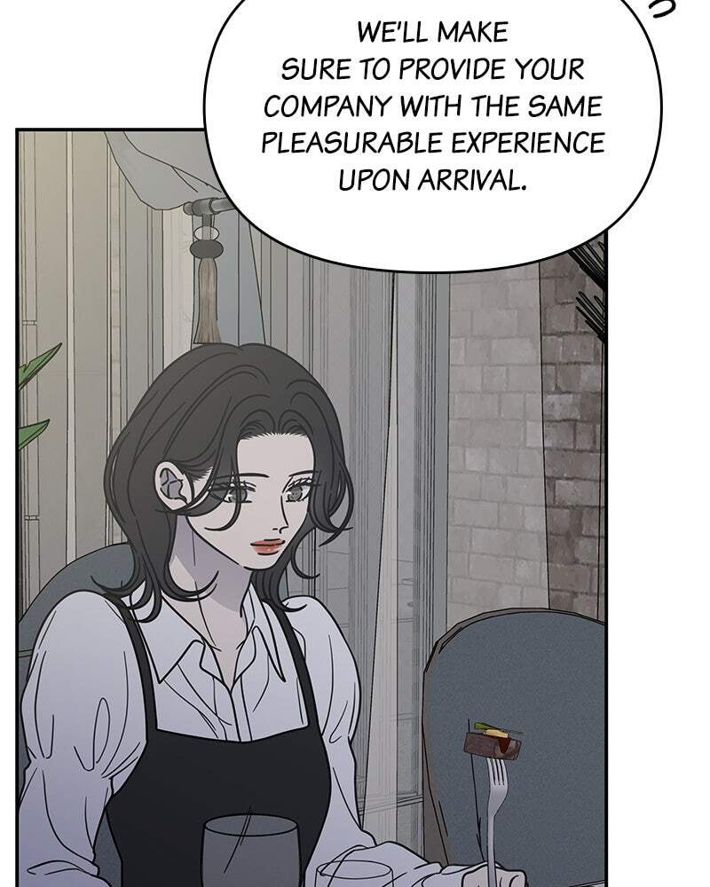 No Office Romance! Chapter 69 page 93 - 
