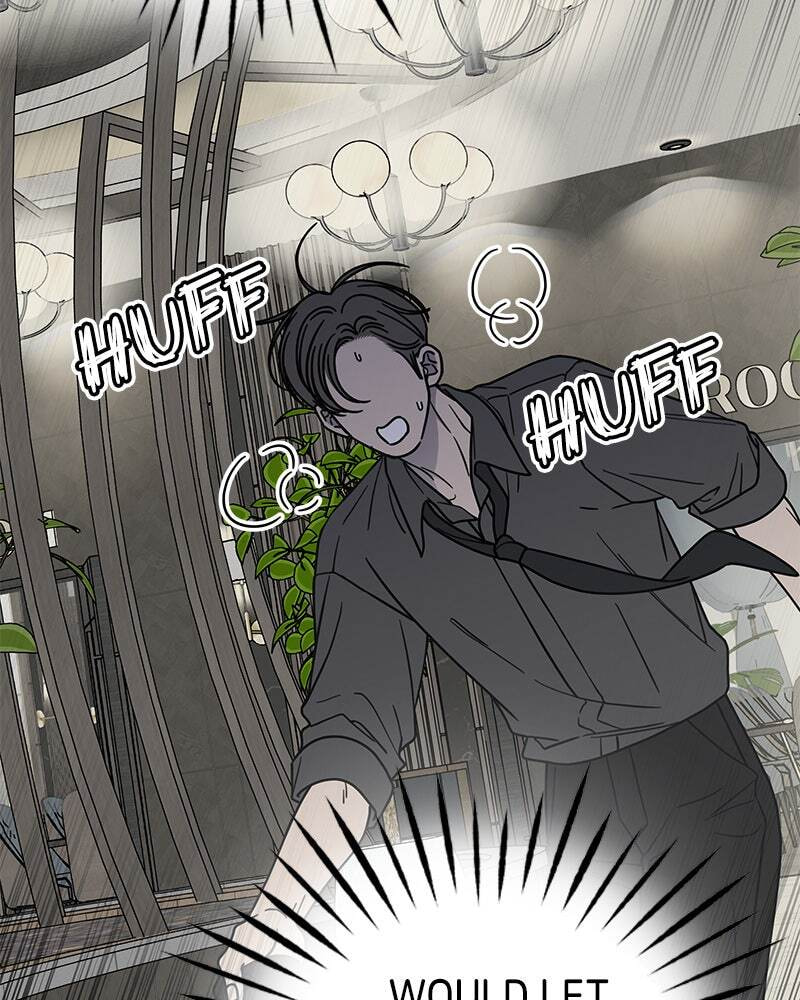 No Office Romance! Chapter 69 page 99 - 