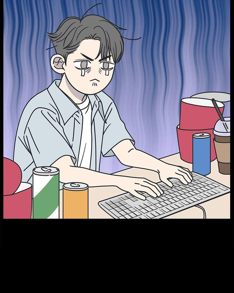 No Office Romance! Chapter 7 page 106 - 
