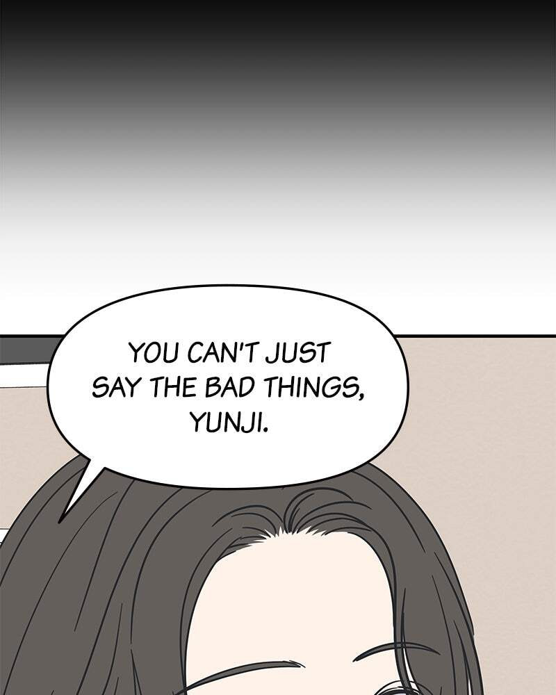 No Office Romance! Chapter 7 page 110 - 