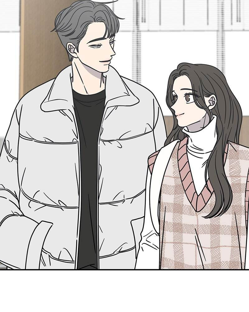 No Office Romance! Chapter 7 page 115 - 