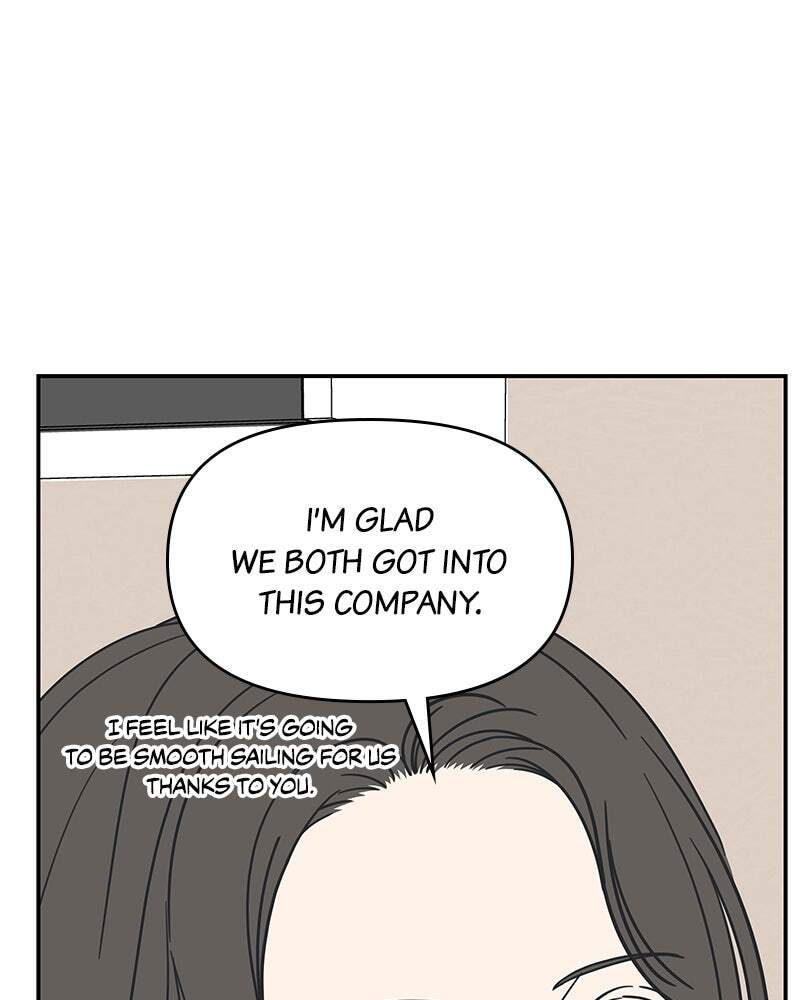No Office Romance! Chapter 7 page 116 - 