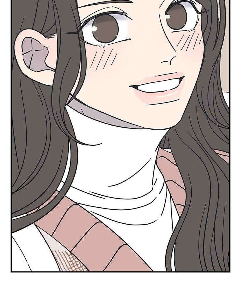No Office Romance! Chapter 7 page 117 - 