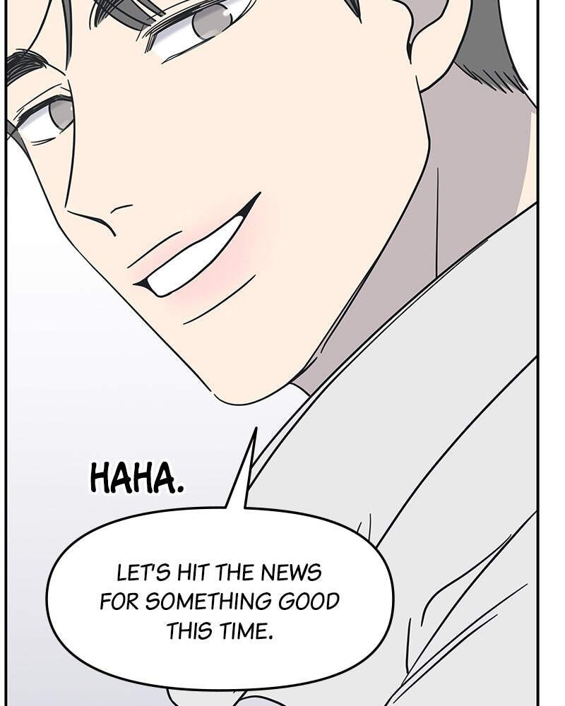 No Office Romance! Chapter 7 page 119 - 
