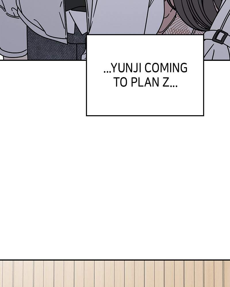 No Office Romance! Chapter 7 page 123 - 