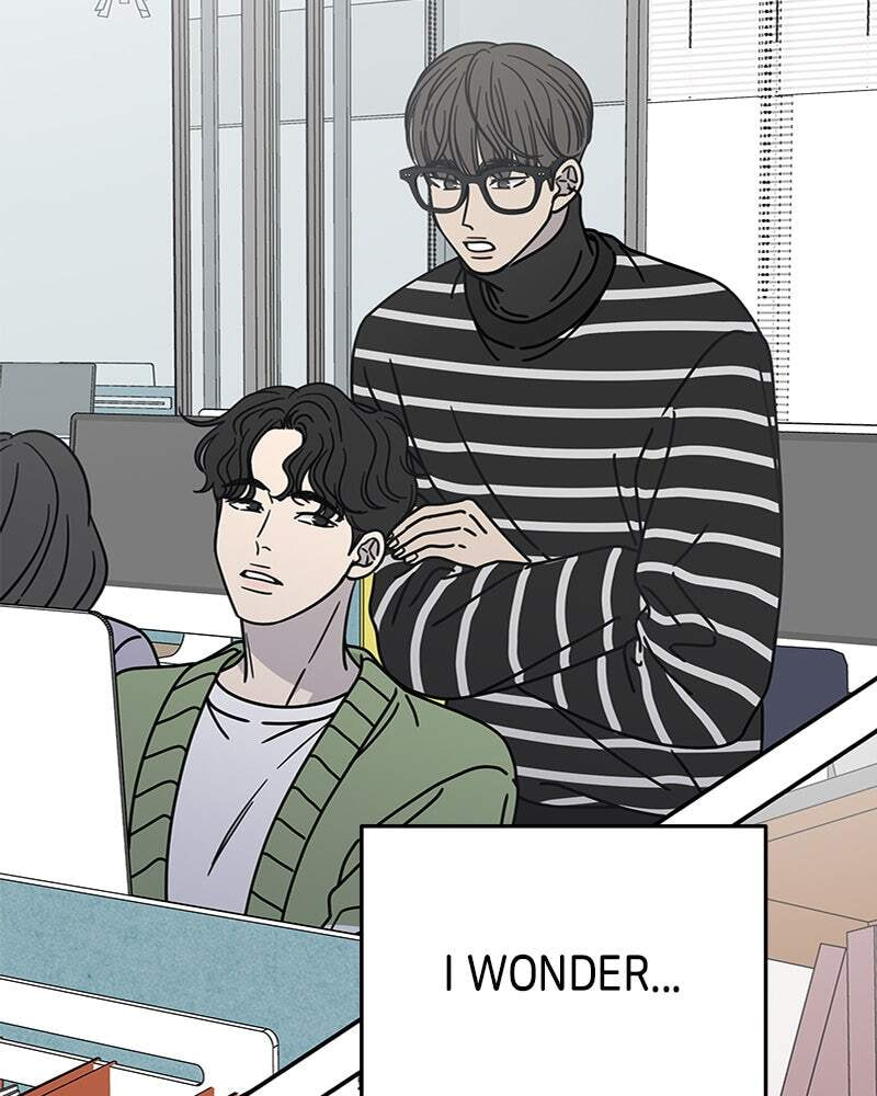 No Office Romance! Chapter 7 page 130 - 