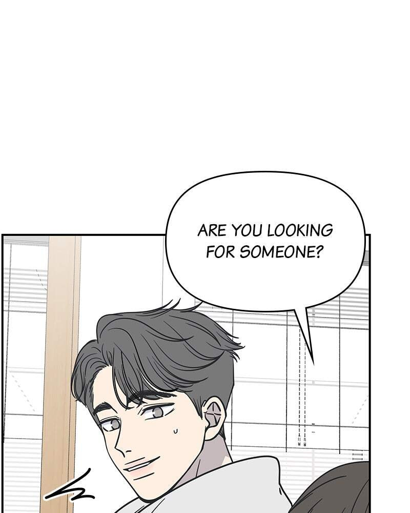 No Office Romance! Chapter 7 page 134 - 