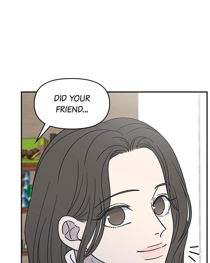 No Office Romance! Chapter 7 page 138 - 