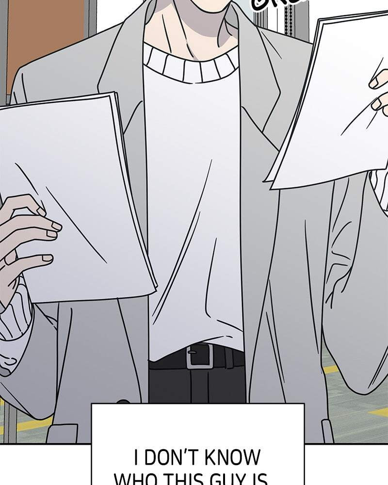 No Office Romance! Chapter 7 page 149 - 