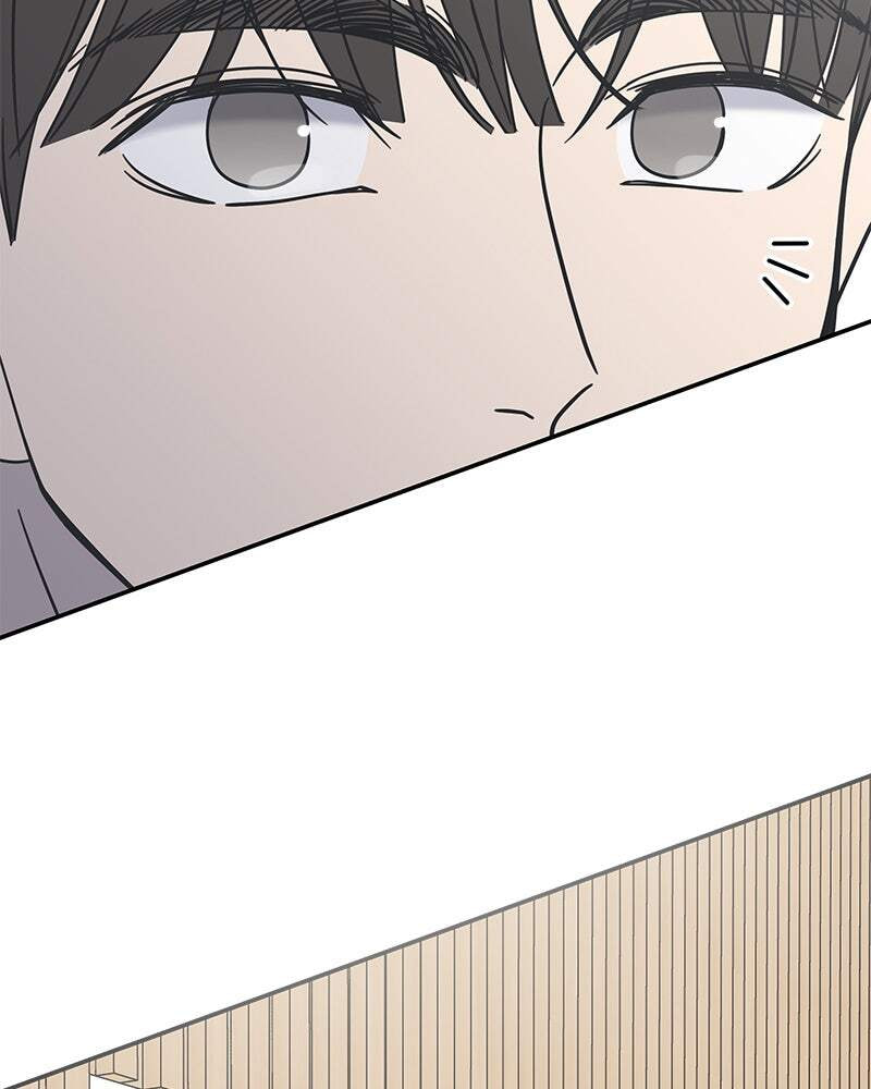 No Office Romance! Chapter 7 page 151 - 