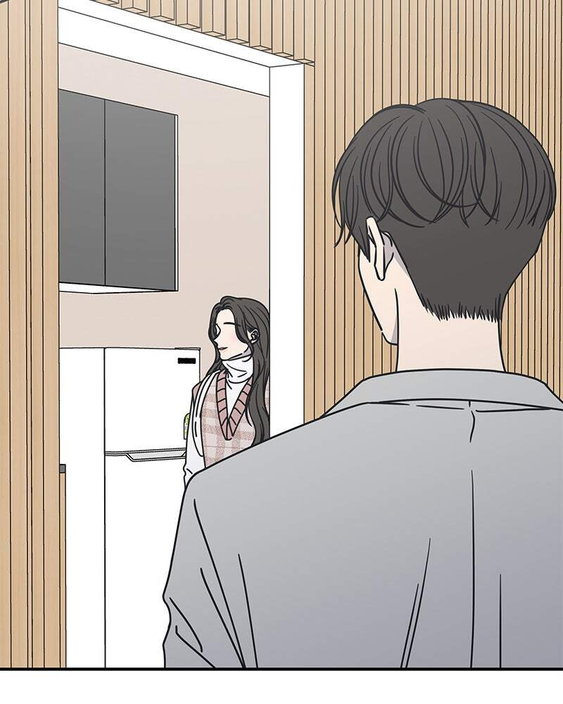 No Office Romance! Chapter 7 page 152 - 